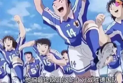 足球小将漫画下载,激战青春，梦想启航