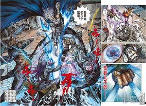 山海逆战漫画全集免费,漫画全集免费，探寻神秘世界之旅