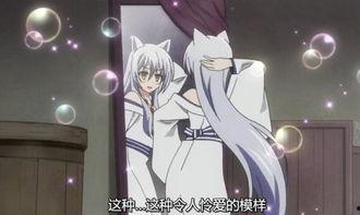 女体人漫画,女体人漫画的奇幻世界